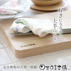 https://thumbnail.image.rakuten.co.jp/@0_mall/eco-kitchen/cabinet/newthum/a18400-00-50.jpg