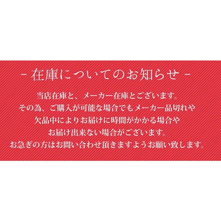 パルマ オイルポット【キッチン用品／ストッカー・調味料容器／ガラス保存容器】