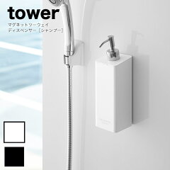 https://thumbnail.image.rakuten.co.jp/@0_mall/eco-kitchen/cabinet/yama3/15080-20.jpg