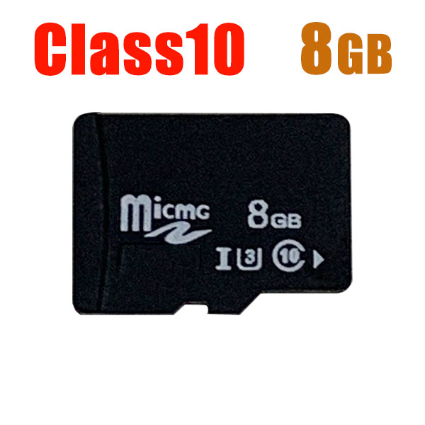 マイクロsdカード MicroSDメモリーカード 8GB 高速Class10 マイクロSDカード メール便送料無料 MSD-8G