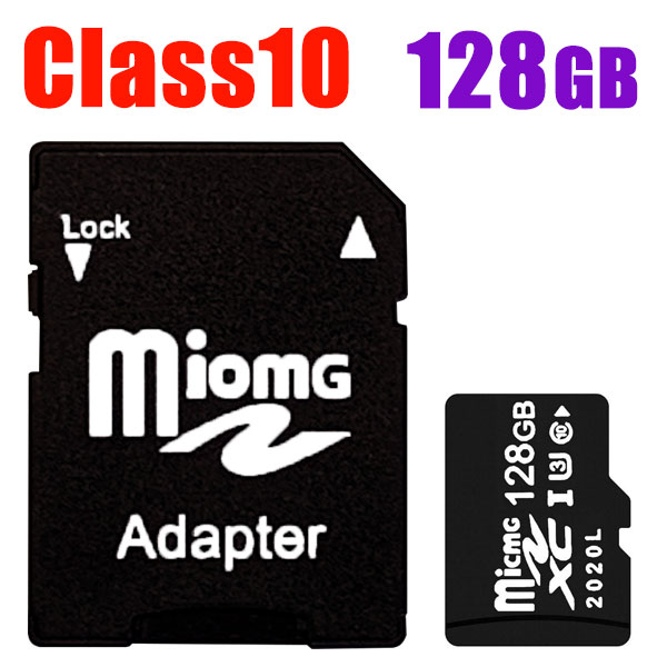 マイクロsdカード SDカード MicroSDメモリーカード 変換アダプタ付 マイクロ SDカード 容量128GB　高速class10 メール便送料無料　SD-1..