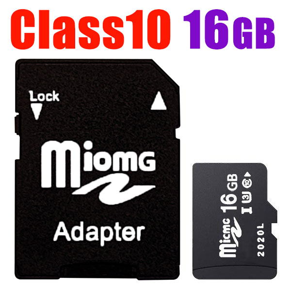 マイクロsdカード SDカード MicroSDメモリーカード 変換アダプタ付 マイクロ SDカード 容量16GB　Class10 送料無料　…