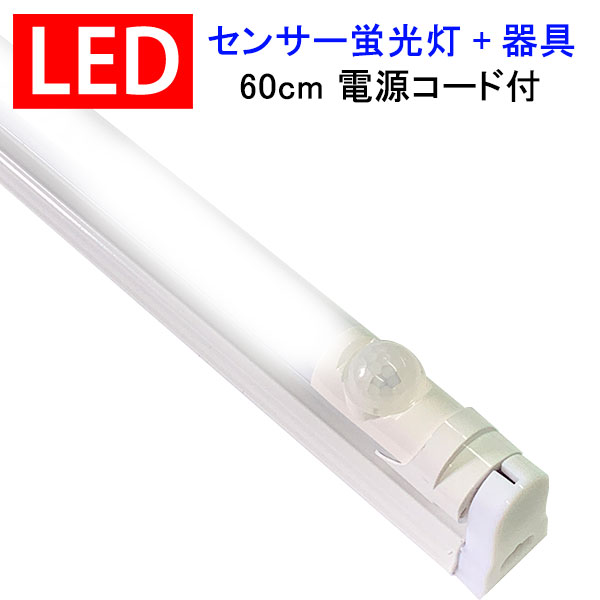 LEDָ ʹ󥵡դ 20W ָ񥻥å 20W 60cm 1  LEDָ LED١饤 holder-60D-OFF