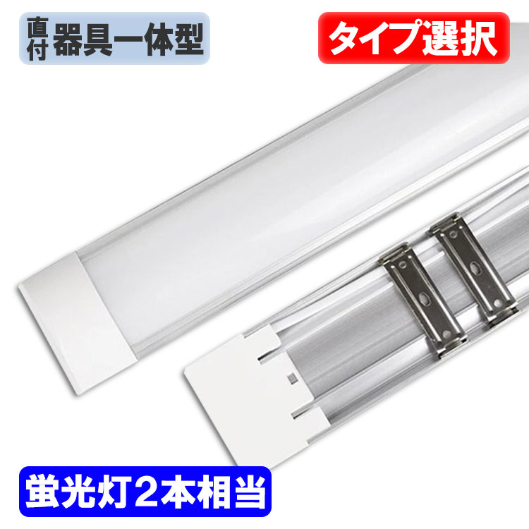 LEDָ40Wηľ6ʾ100Vit-40w