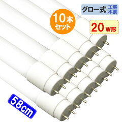 https://thumbnail.image.rakuten.co.jp/@0_mall/eco-led/cabinet/60p/60p-10set_z01.jpg