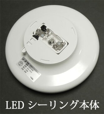 ledシーリングライト LEDシーリングライト リモコン付き 10台セット 10W 1100LM 引掛シーリング ワンタッチで取り付け　小型 CLG-10W-X-RMC-10set