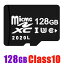 ֥ޥsd SD MicroSD꡼ ޥ SD 128GB ®class10 UHS-I U3 ᡼̵MSD-128G-Xפ򸫤