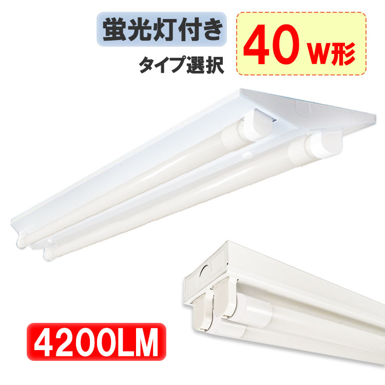 LEDٻηȥշ40W2LEDָ2LED١饤ȴηľŷľŹ޾߾GFJ-TRF-Xset