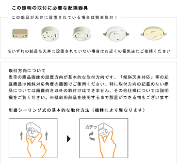 ledシーリングライト ledベースライト リモコン付き 長方形タイプ 40W 6畳 8畳用 引掛シーリング 工事不要 LED蛍光灯40W型2本相当 CLG-40W-X-RMC