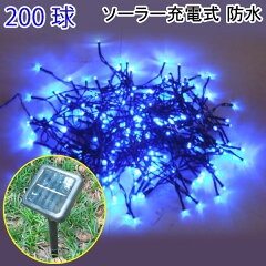 https://thumbnail.image.rakuten.co.jp/@0_mall/eco-led/cabinet/nrk_b-20_01.jpg