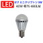 ledŵ LEDŵ E17 ߥ˥ץȥ 5W 480LM ŵ忧  E17-5W-X