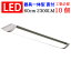 LEDָ η 60cm 10ܥå ľ 6 20Wָ2 100V   it-20w-X-10set ledָ