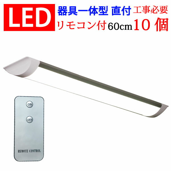 ̵ LEDָ β 20W 10楻å η ľ ⥳դ 6 20Wָ2 100V ...