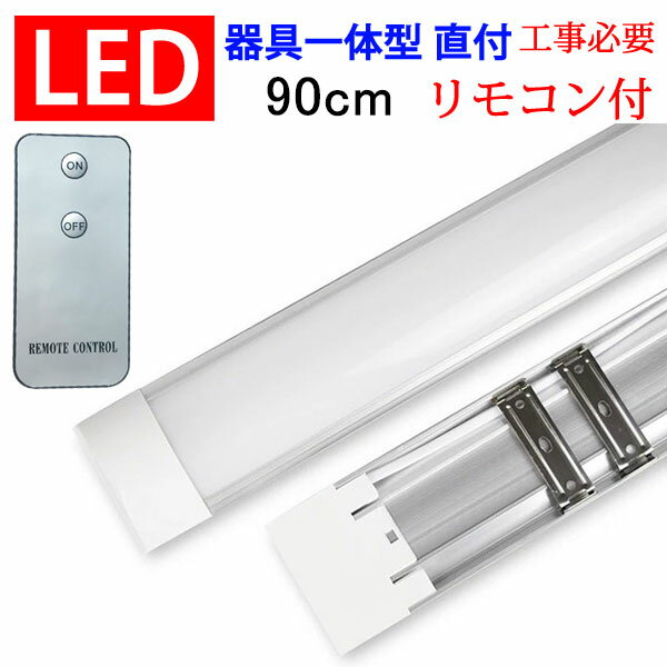 ledָ LED ָ 30W η ľ ⥳դ 68 30W2 90cm 100V   ...