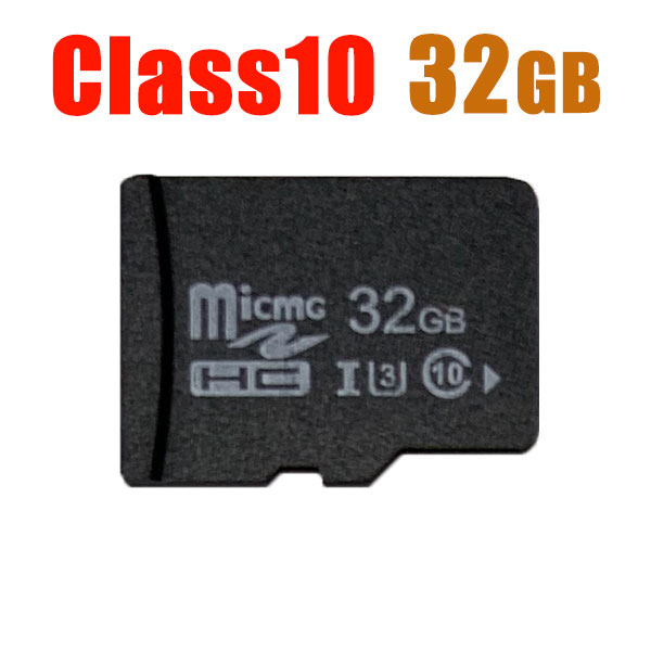 マイクロsdカード 32GB SDカード マイクロSDカード 高速Class10 UHS-I U3 MicroSDメモリーカード マイクロsd 送料無料 MSD-32G