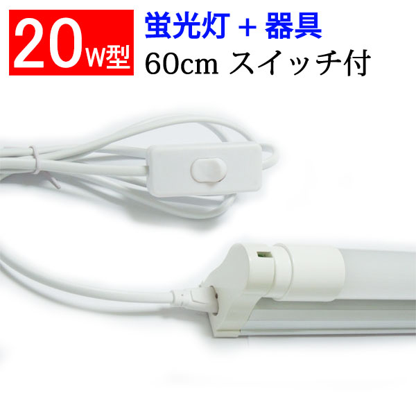 110LEDָ 񥻥å å 20W 60cm  1 20W   led١饤...