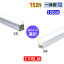 ledָ 40W ľɷ ॿ T5 η 2100LM led ָ 40w ľ 120cm  LED١饤 [T5-120it-X]