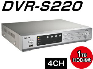 【SELEN/セレン】インターネット対応 防犯カメラ 監視システム用 録画 ハードディスクレコーダー ハードディスクレコーダーDVR-S220(DVRS220) 【SELEN/セレン】インターネット対応 防犯カメラ 監視システム用 録画 ハードディスクレコーダー ハードディスクレコーダーDVR-S220(DVRS220)