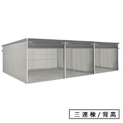 ヨドガレージ ラヴィージュ VGCU-3359H-3 豪雪地用・背高Hタイプ 3連棟 幅9970.5×奥行6251×高さ2589mm 送料別途 [製品5年保証]