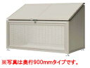 YKKAP ゴミ収集庫 CRステーションType01 床板付き 18-07 H2プラチナステン色 KSK