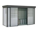 ゴミステーション 大型ゴミ箱 ヨドコウ ゴミ収集庫 ダストピット Fタイプ(DPF型) DPF-3713 一般型(35世帯用) [自治会/町内会/設置/屋外/カ...