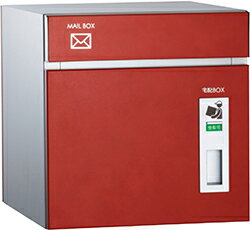 【郵便ポスト・宅配ボックス一体型】ユニソン コルディア80 戸建用宅配ボックス 宅配ポスト 前入後出 壁埋め込み/スタンド(別売) レザー調 レザーレッド色 左開きタイプ