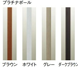 東洋工業 ポスト ダンデ専用 オプション スペラスタンド(プラチナポール) TSK ※ポスト本体と同時に購入下さい。(4)
