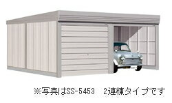 タクボ ガレージ カールフォーマ 巻き上げシャッター扉 通常型 CL-10260 3連棟 幅10342×奥行6240×高さ3250mm [製品5年保証][正規代理店]