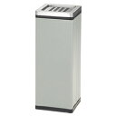 ぶんぶく スモーキングスタンドBライン SSL-201 グレー(塗装)
