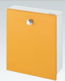 【送料無料】四国化成 アルメールWF5型　壁掛けタイプ　化粧パネル無し　AM-WF5B-362　山吹色 個人宅配送不可