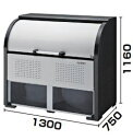 【送料無料】 ダイケン ゴミステーション スチール製クリーンストッカー CKR-1307-2A型 幅1300×奥行750×高さ1160 ※組立工事対応可