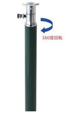 【送料無料】ニッコーエクステリア 立水栓ユニット コロルミニ・スプリンクル OPB-RS-29-2 ブリティッシュグリーン(BG)