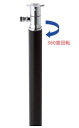【送料無料】ニッコーエクステリア 立水栓ユニット コロルミニ・スプリンクル OPB-RS-29-2 ブラック(BK)