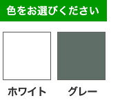 ゴミステーション 大型ゴミ箱 ラバーメイド 2610用フタ 2609