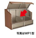 四国化成工業 ゴミステーション 大型ゴミ箱 WP2型専用オプション GS仕切り板(1セット入) 用 GWP2-SB09SC 個人宅配送不可