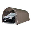 南榮工業ワゴン車用パイプ車庫3256USB色埋め込み式【本体セット】 個人宅配送不可