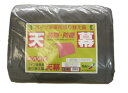 パイプ車庫2540U/2540BSB色【取替え用天幕】 個人宅配送不可