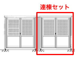 四国化成工業 ゴミステーション 大型ゴミ箱 お客様組立 【連棟ユニットの為単体でのご使用不可】【引き戸式・床付き】シコク ゴミストッカー PL型 連棟ユニット LGSPL-HA2025(積雪荷重600N/m2) ※受注生産※送料無料 個人宅配送不可
