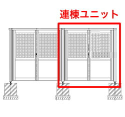 ゴミステーション 大型ゴミ箱 【連棟ユニットの為単体でのご使用不可】【引き戸式・床なし】シコク ゴミストッカー PM型 連棟ユニット LGSPM-HN1820 個人宅配送不可