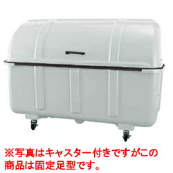 カイスイマレン 大型集積保管庫　ジャンボステーション（固定足型）　J1500K　個人宅配送不可 送料別途