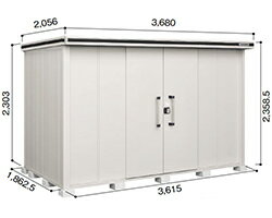 ヨドコウ ヨド物置 エルモ LMDS-3618H 積雪地型 背高Hタイプ [収納庫/収納/屋外収納庫/屋外/倉庫/激安/安い/価格/小屋/ガーデニング/庭/よど/よど物置/ものおき/物置き]