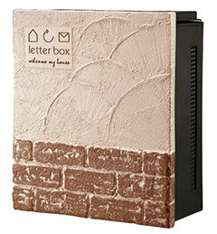 【送料無料】オンリーワン 郵便ポスト クーリエ ブリック ベージュ ダイヤル錠 左扉 MY1-1823