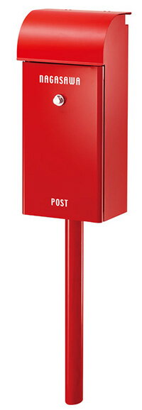【送料無料】オンリーワン 郵便ポスト フィール ダイヤル錠 レッド NA1-FE02RE