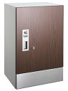 【送料無料】コーワソニア 宅配ボックス 宅ロウ 3847 据置型 前入前出 ウォールナット
