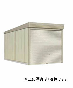 【購入でギフトカタログプレゼント！】タクボ ガレージ カールフォーマ 巻き上げシャッター扉 通常型 CL-6865 2連棟 幅6908×奥行6756×高さ3250mm [製品5年保証][正規代理店]