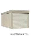 タクボ ガレージ カールフォーマ 巻き上げシャッター扉 多雪用結露減少型 CL-SZ5453 2連棟 幅5508×奥行5540×高さ3250mm [製品5年保証...