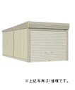 タクボ ガレージ カールフォーマ 巻き上げシャッター扉 多雪用結露減少型 CL-SZ6265 2連棟 幅6208×奥行6756×高さ3250mm [製品5年保証...