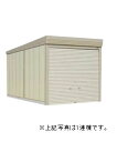 タクボ ガレージ カールフォーマ 巻き上げシャッター扉 多雪用結露減少型 CL-SZ6865 2連棟 幅6908×奥行6756×高さ3250mm [製品5年保証...