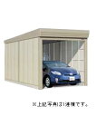 タクボ ガレージ カールフォーマ 巻き上げシャッター扉 多雪用結露減少型 CM-SZ5460 2連棟 幅5508×奥行6240×高さ2763mm [製品5年保証...
