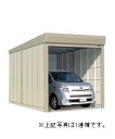 タクボ ガレージ カールフォーマ 巻き上げシャッター扉 多雪用結露減少型 CM-SZ6253 2連棟 幅6208×奥行5540×高さ2763mm [製品5年保証...